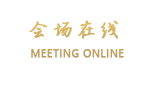 昆山华东国际商务酒店